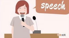 新生开学典礼主持词 幼儿园开学典礼主持词秋季