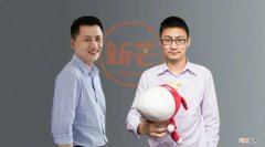 唐彬森VS庄辰超：他们的野心与铁蹄