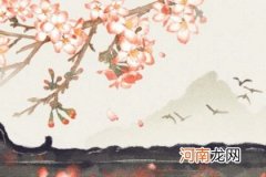 2022年100分陈姓名字女孩 怡然自得的女宝宝取名精选