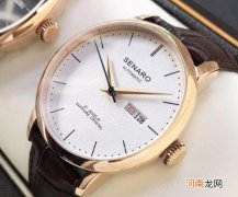 senaro是什么牌子手表