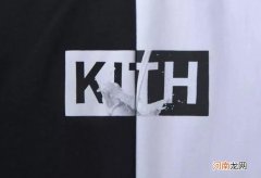 kith是什么牌子