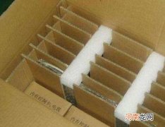 废纸板怎么打水不容易看出