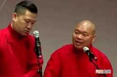 意识流捧哏是什么梗