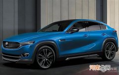 马自达又推全新SUV!全新CX-60细节曝光
