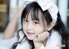 萌八岁是什么意思