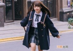 ki哟咪是什么意思