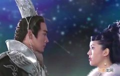 二郎是夫君的意思吗