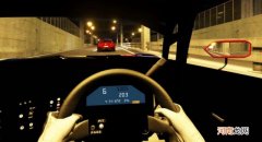 视角享受是什么意思