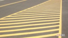 马路上斜线网什么意思