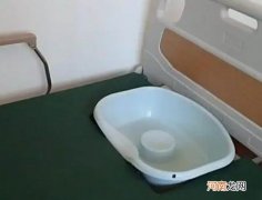 床上坐便器满了怎么办