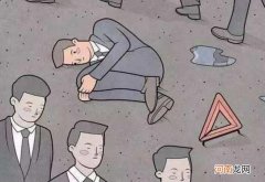 社恐福音什么意思