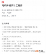 对标特斯拉 小鹏汽车也要造火箭了？