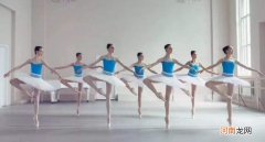 芭蕾三长一小指的是什么