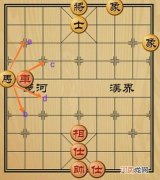 象棋是黑色先下还是红色先下