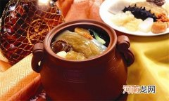 盆菜和佛跳墙的区别