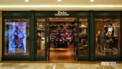 骑马挥杆是什么牌子