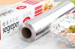 烘焙纸和锡箔纸的区别