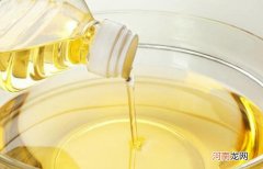 买油看什么指标