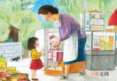 激情下单的意思