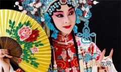 京剧的四大行当