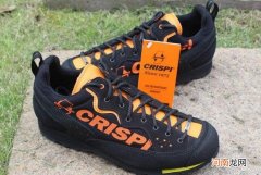 crispi是什么牌子
