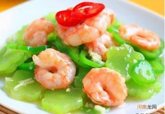 怀孕前三个月应该吃什么 孕妇前三个月食谱