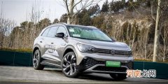 加速电气化转型 大众目标2050年实现碳中和
