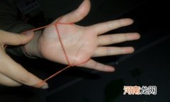 降落伞翻绳的方法