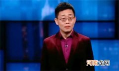 开放麦和脱口秀区别