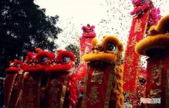 醒狮和舞狮有什么区别