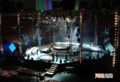 舞台a位b位c位分别在哪