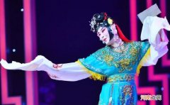 荀派花旦和花旦的区别