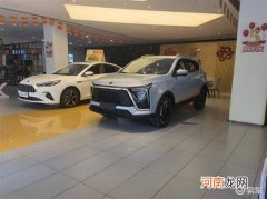 燃油版“蔚来ES8” 江淮新车思皓X6实车曝光