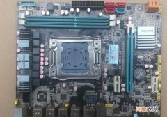 huananzhi是什么主板