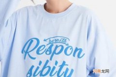 rpb brand是什么牌子