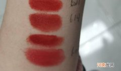 阿拉琪什么牌子