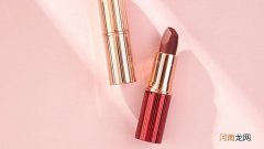 ct口红是什么牌子