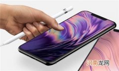 sansa双模5G什么意思