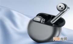 freebuds4有线充和无线充的区别