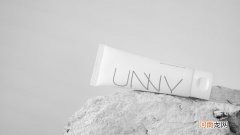 unny love和unny是同一个牌子吗