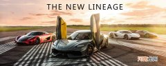 koenigsegg是什么车？国内谁拥有Koenigsegg