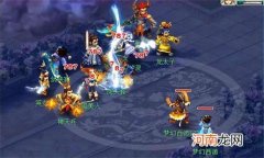 175带4个多少级的号可以抓持国