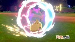 帝牙卢卡打死了还能抓吗