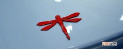 蜻蜓标志是什么车？像蜻蜓一样的汽车标志