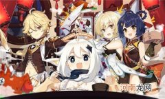 qte技能是什么意思