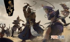 steam背刺什么意思