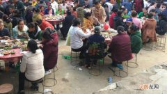 吃酒和吃席的区别