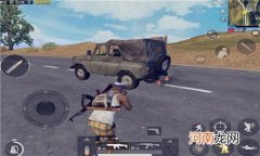 pubg是什么意思