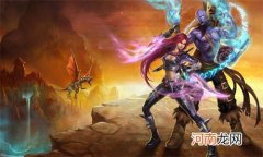 英雄联盟辛迪加是什么意思