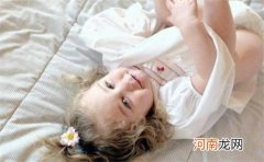 2023年孩子五行缺金取什么名字 怎么给兔年宝宝起名